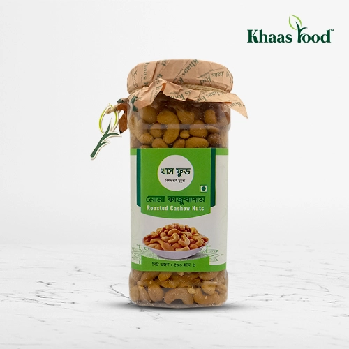 Roasted Cashew Nuts (à¦¨à§‹à¦¨à¦¾ à¦•à¦¾à¦œà§ à¦¬à¦¾à¦¦à¦¾à¦®)